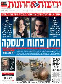 Yedioth Ahronoth