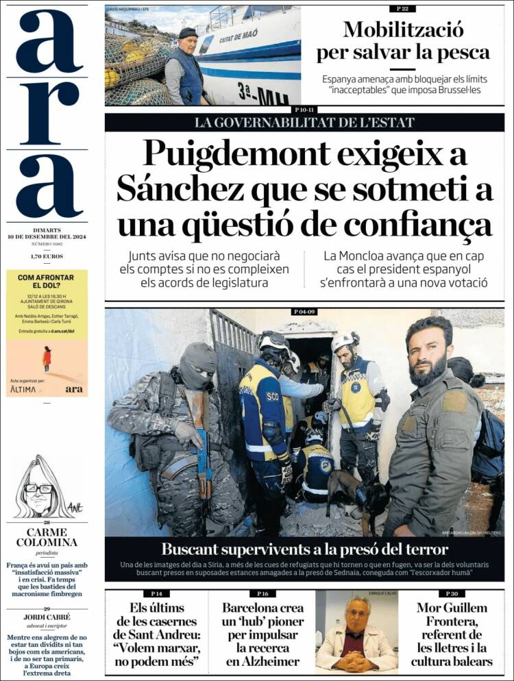 Portada de Ara (España)