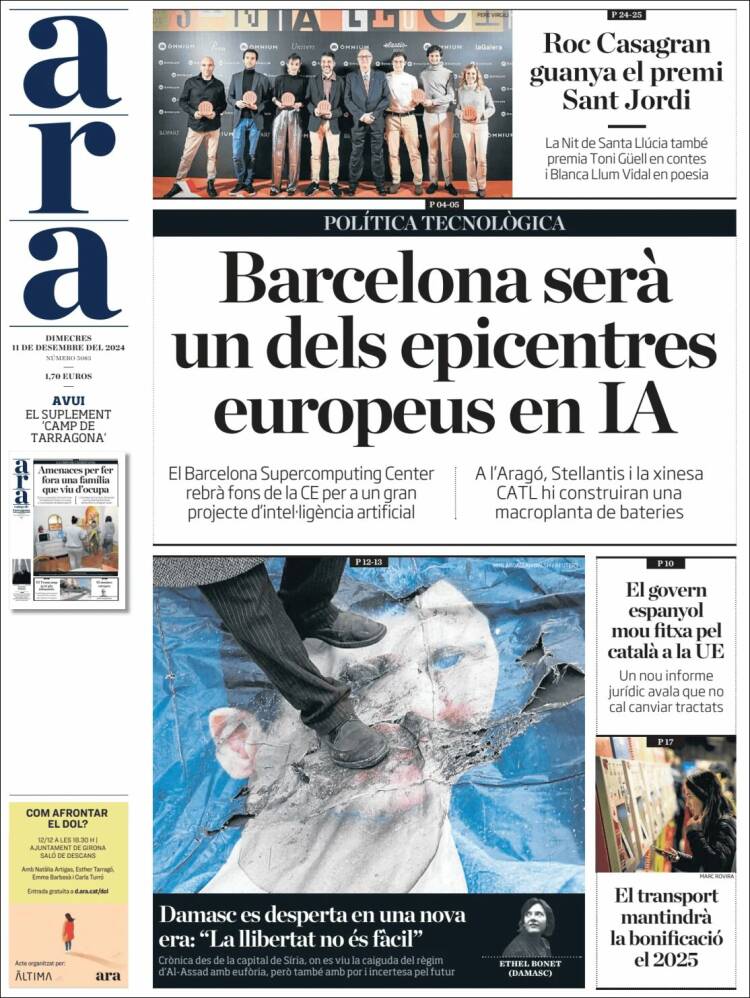 Portada de Ara (Spain)