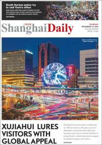 Shanghai Daily