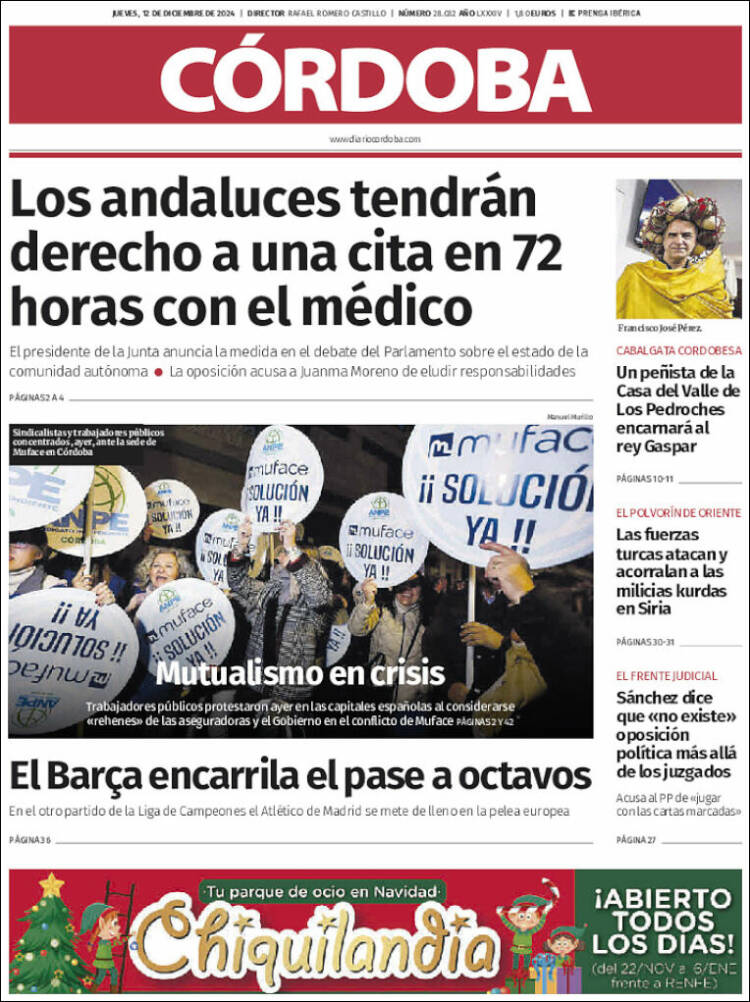 Portada de Diario de Córdoba (Spain)