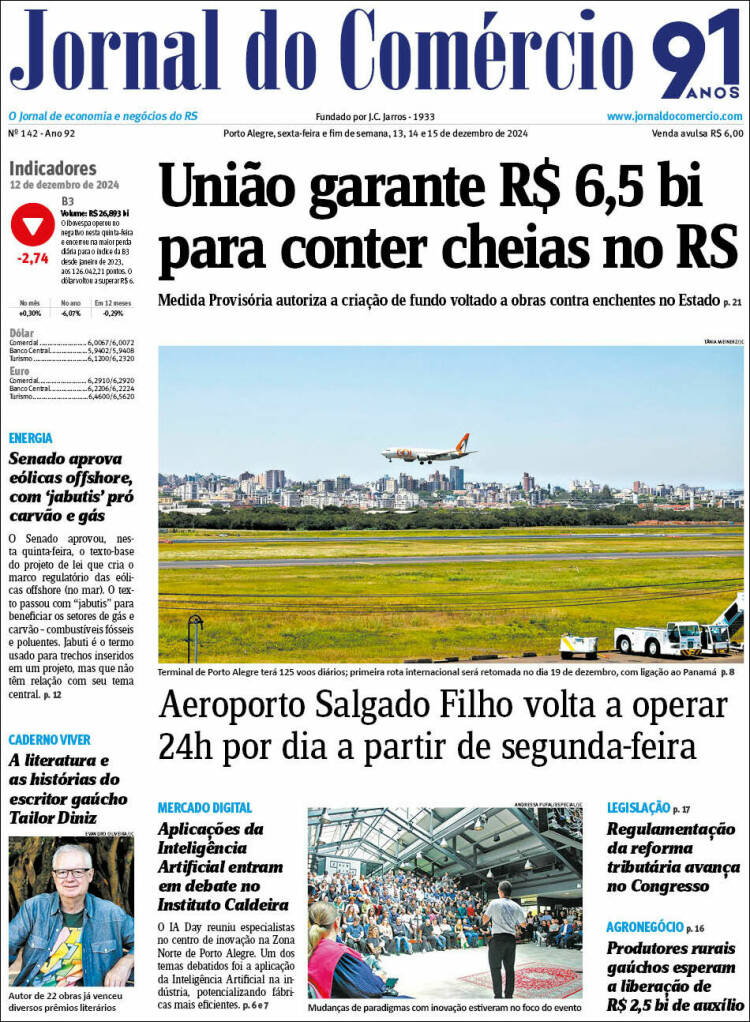 Portada de Jornal do Comércio (Brasil)