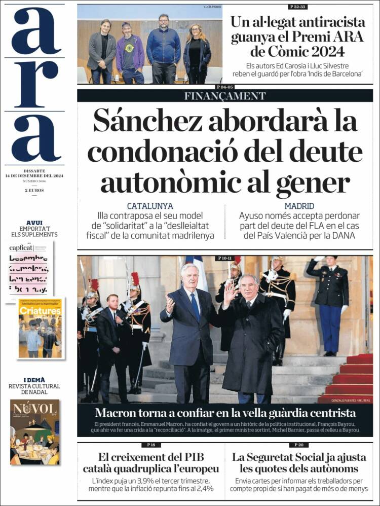 Portada de Ara (España)