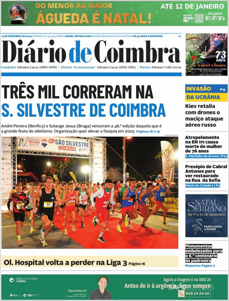 Portada de Diário de Coimbra (Portugal)