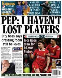 Express Sport