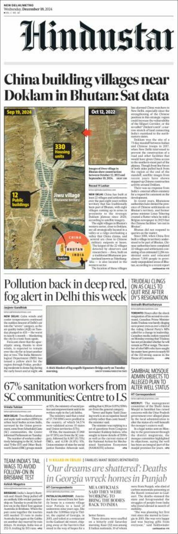 Portada de Hindustan Times (India)