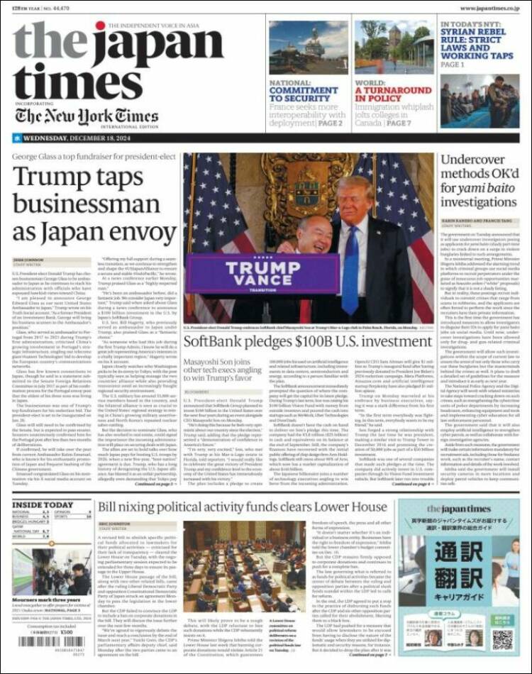 Portada de The Japan Times (Jap&oacute;n)