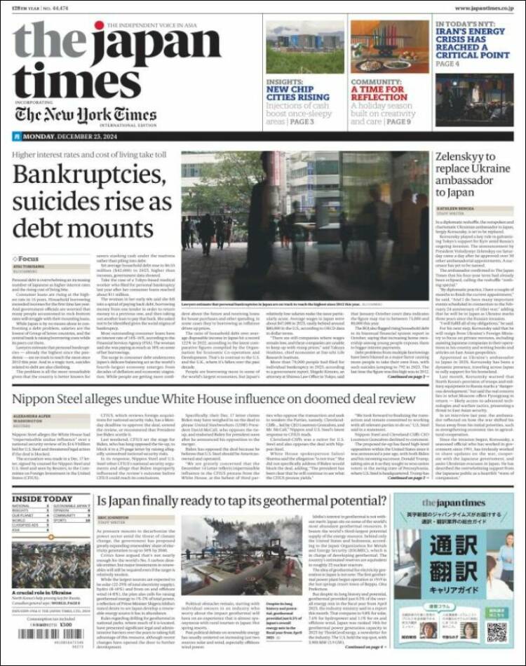 Portada de The Japan Times (Jap&oacute;n)