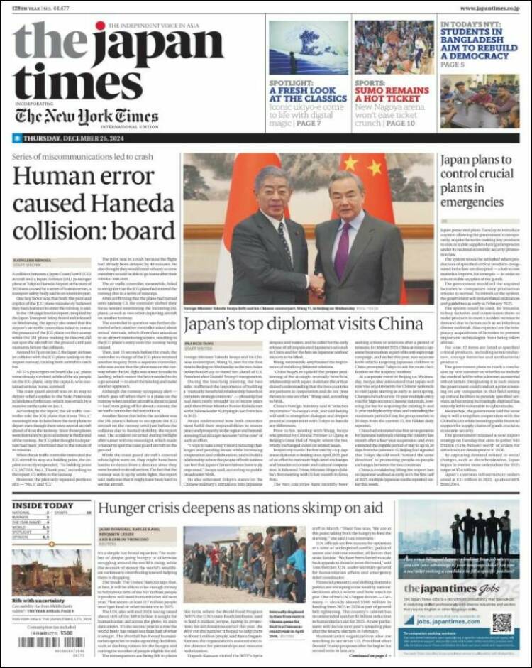 Portada de The Japan Times (Jap&oacute;n)