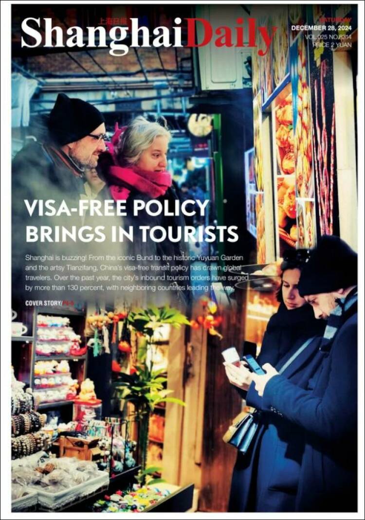 Portada de Shanghai Daily (China)