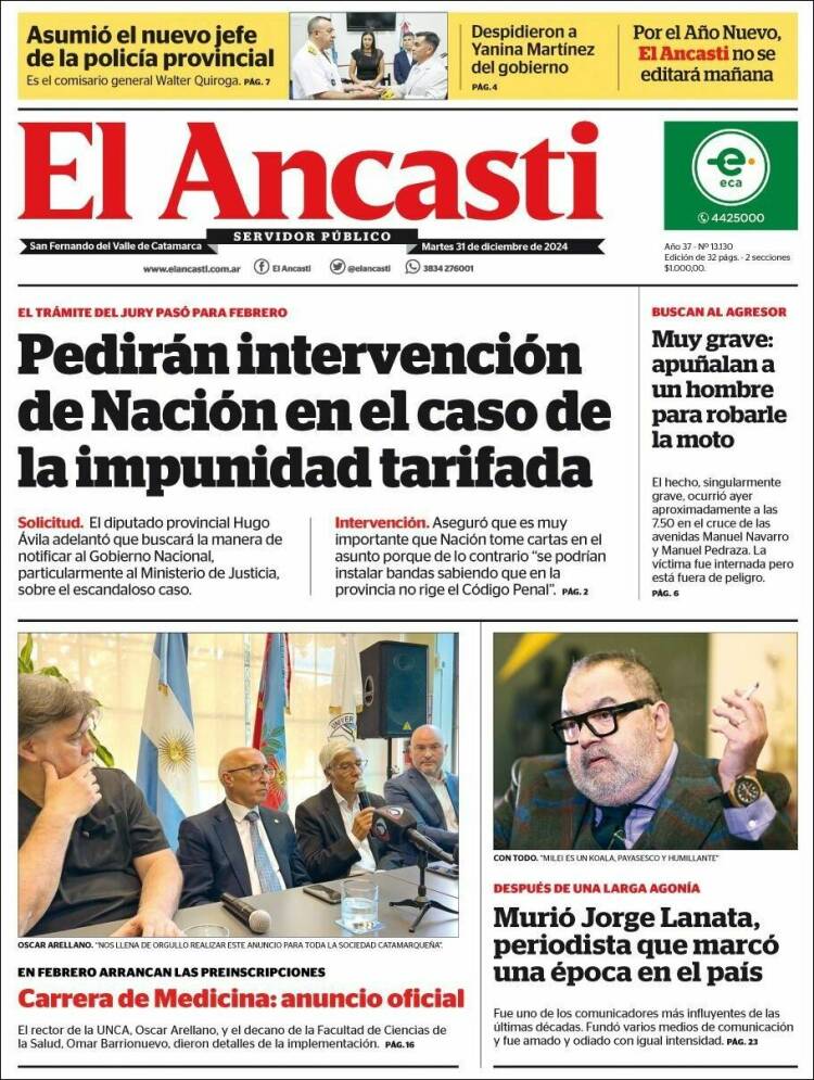 Portada de El Ancasti (Argentina)