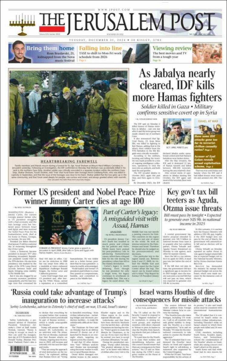Portada de The Jerusalem Post (Israel)