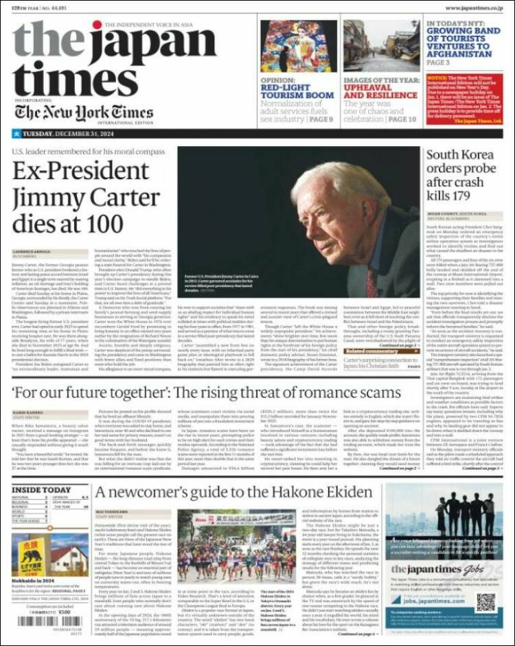 Portada de The Japan Times (Jap&oacute;n)