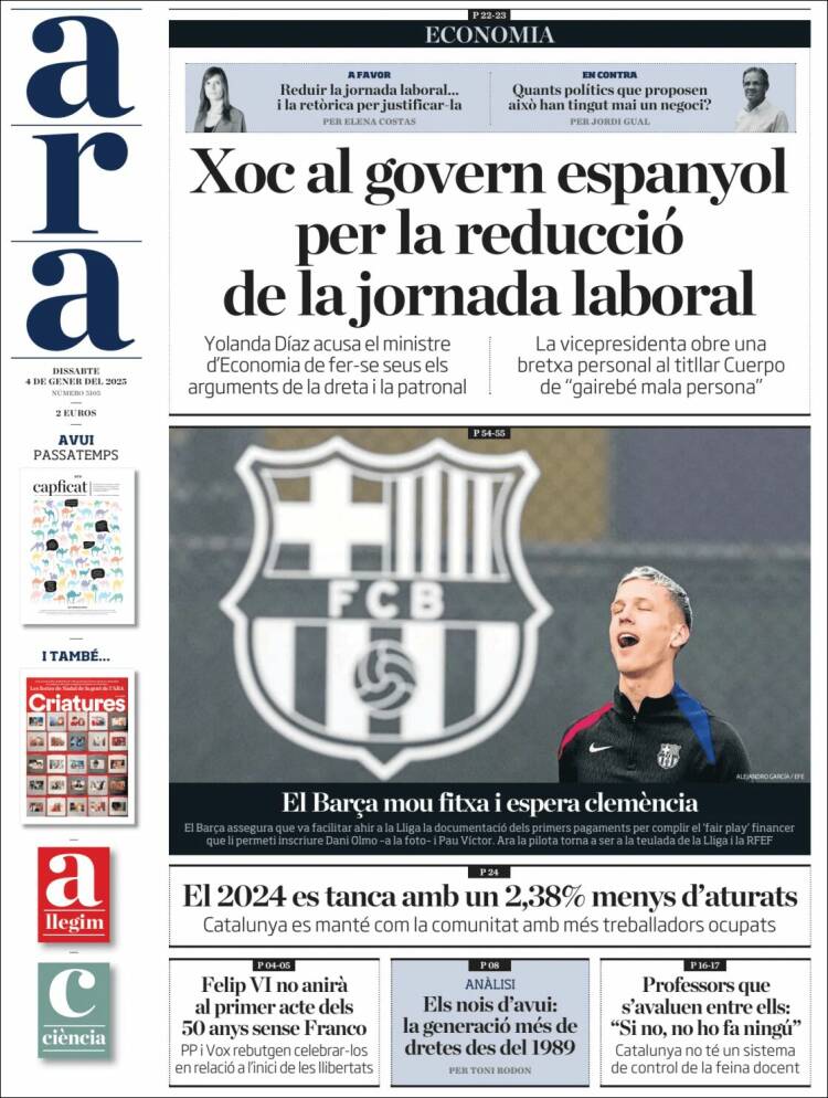 Portada de Ara (España)