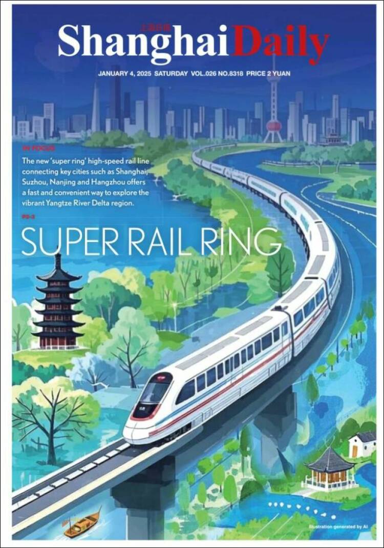 Portada de Shanghai Daily (China)