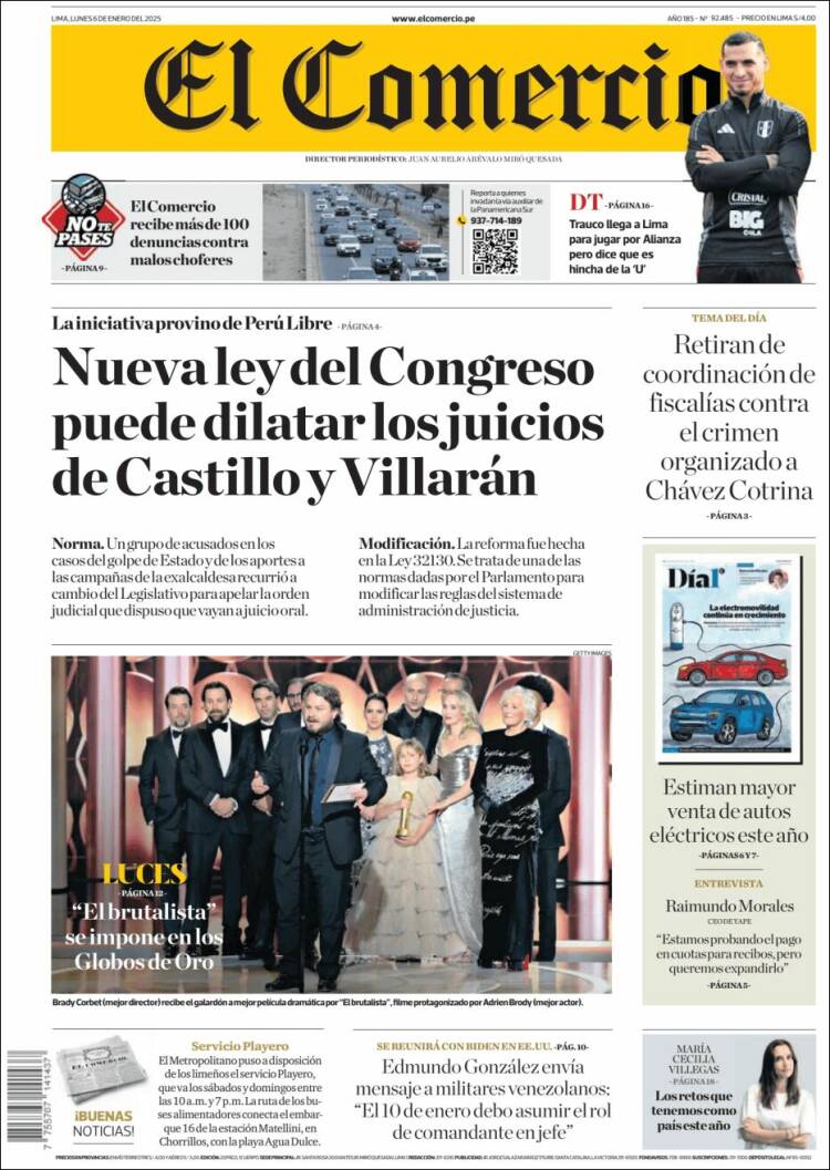 Portada de El Comercio (Per&uacute;)