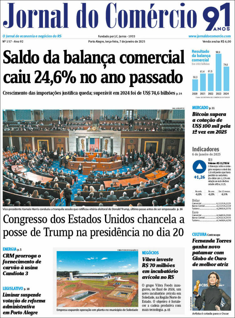 Portada de Jornal do Comércio (Brasil)