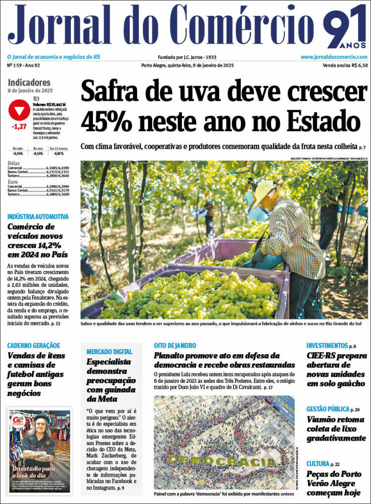 Portada de Jornal do Comércio (Brasil)