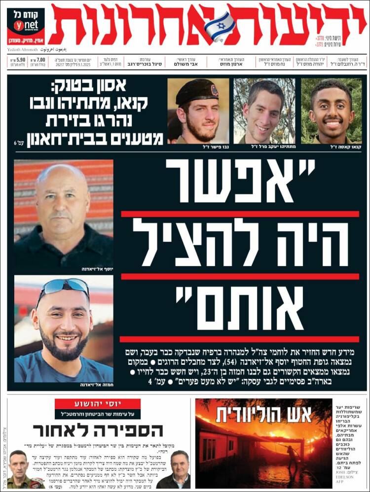 Portada de Yedioth Ahronoth (Israel)