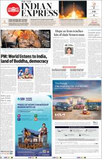 New Indian Express