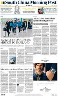 South China Morning Post