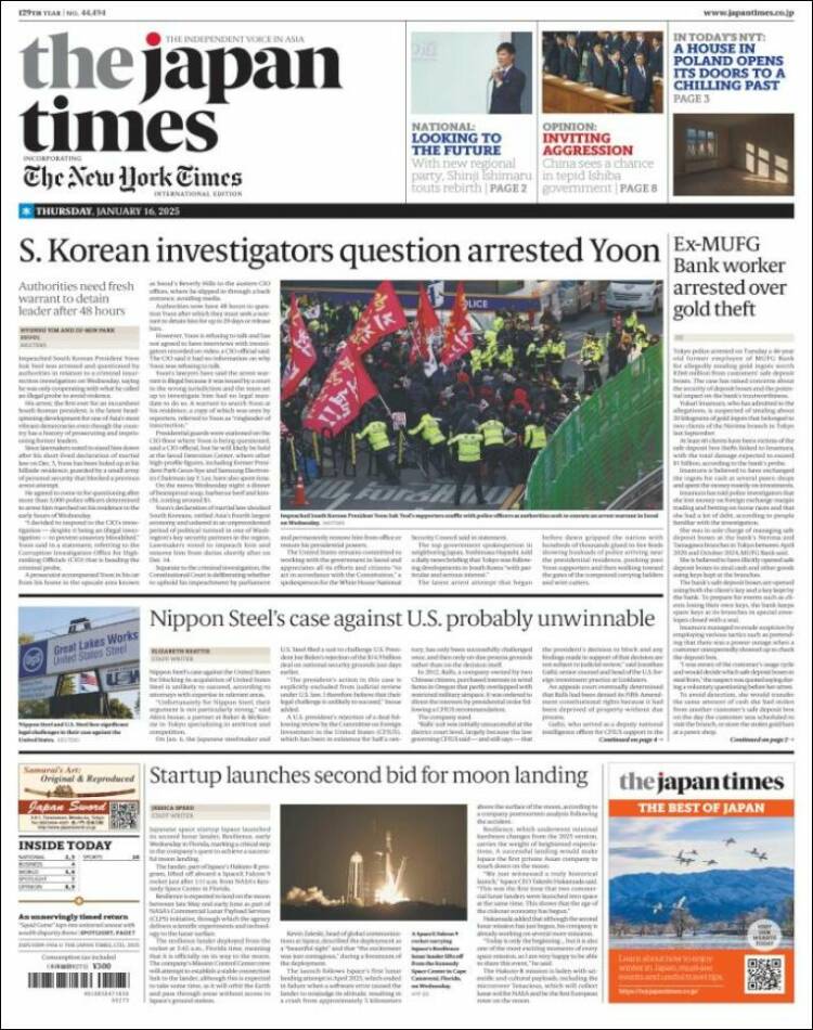 Portada de The Japan Times (Jap&oacute;n)