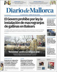 Diario de Mallorca