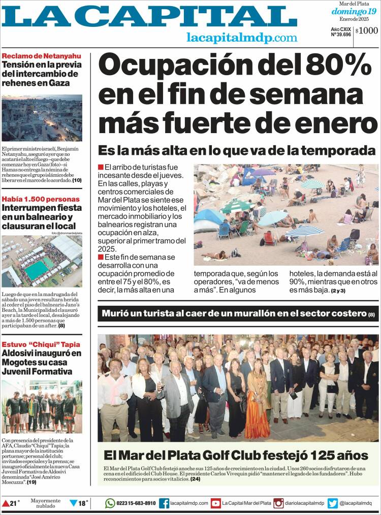 Portada de Diario La Capital - Mar del Plata (Argentina)