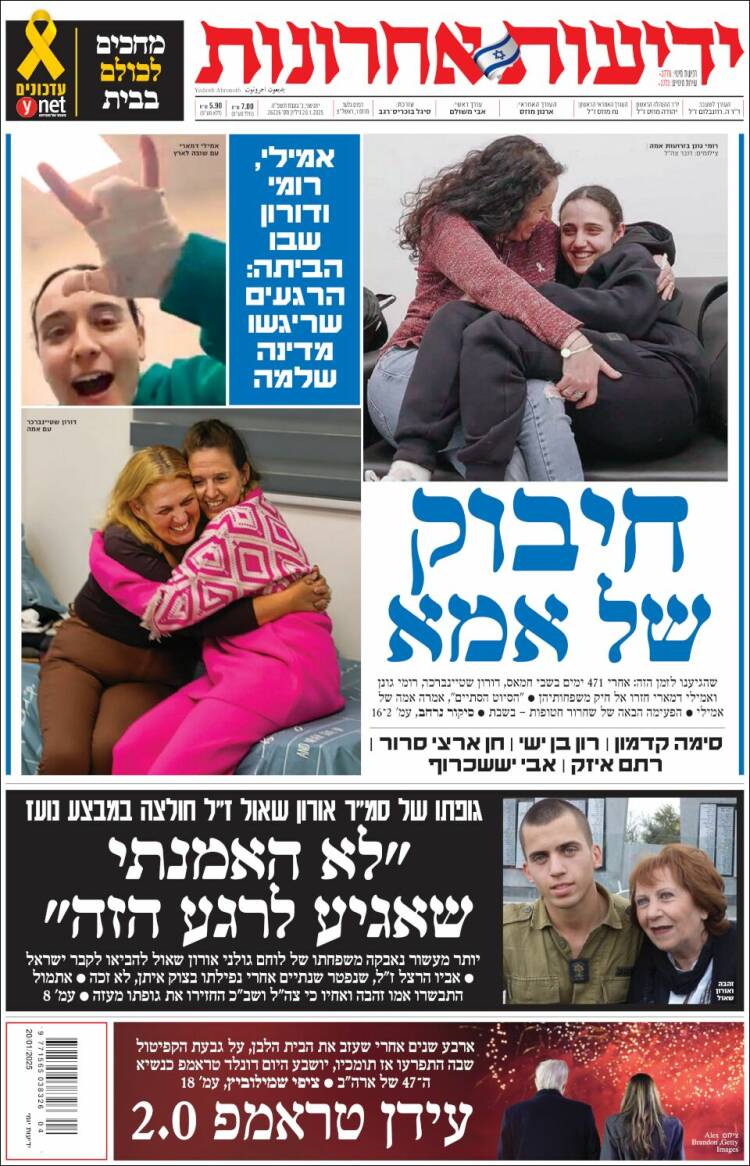 Portada de Yedioth Ahronoth (Israel)