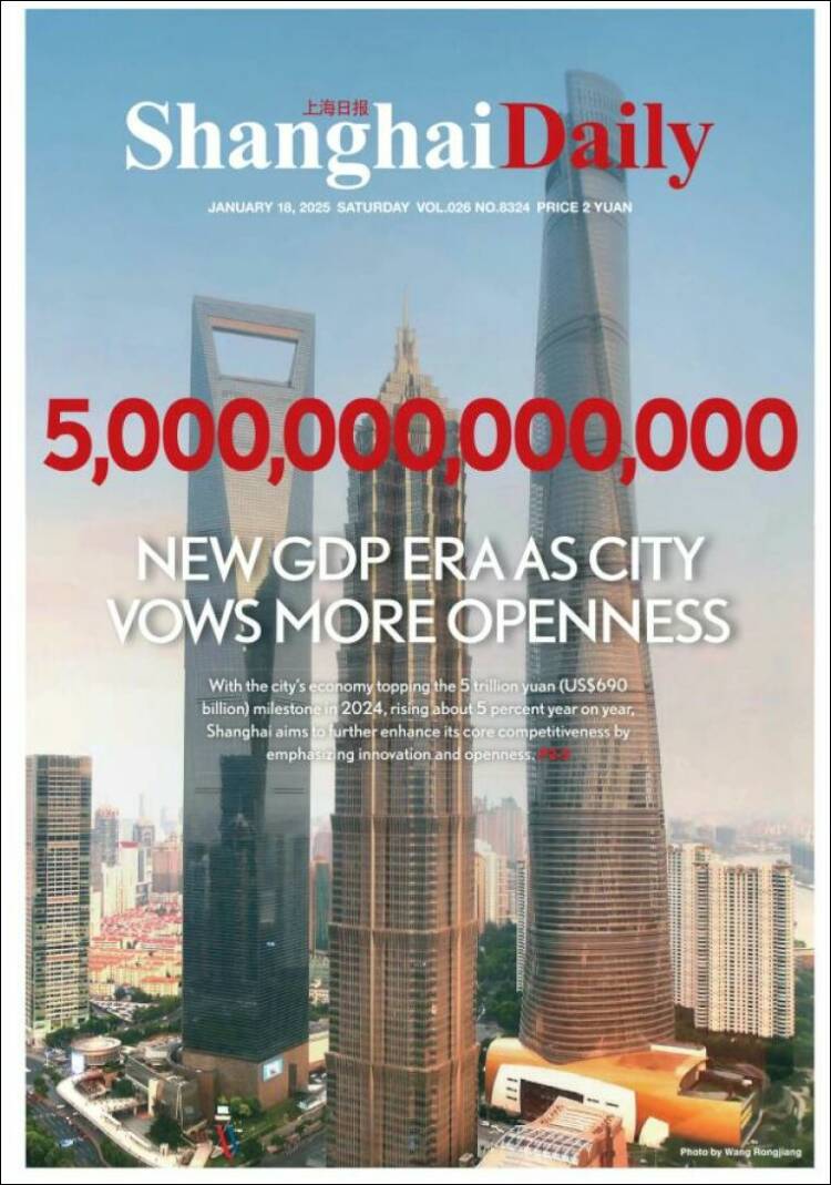Portada de Shanghai Daily (China)
