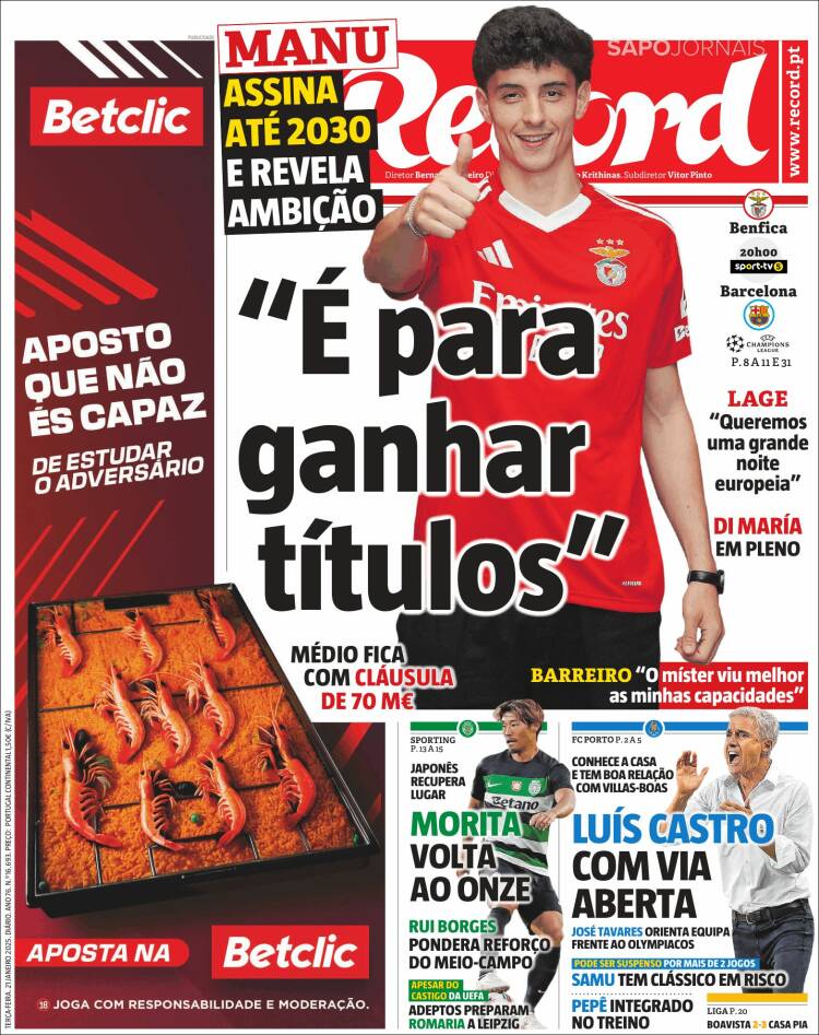 Portada de Record (Portugal)