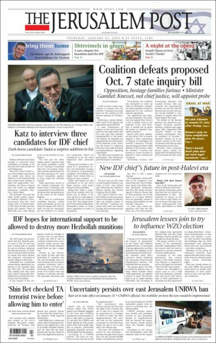 Portada de The Jerusalem Post (Israel)