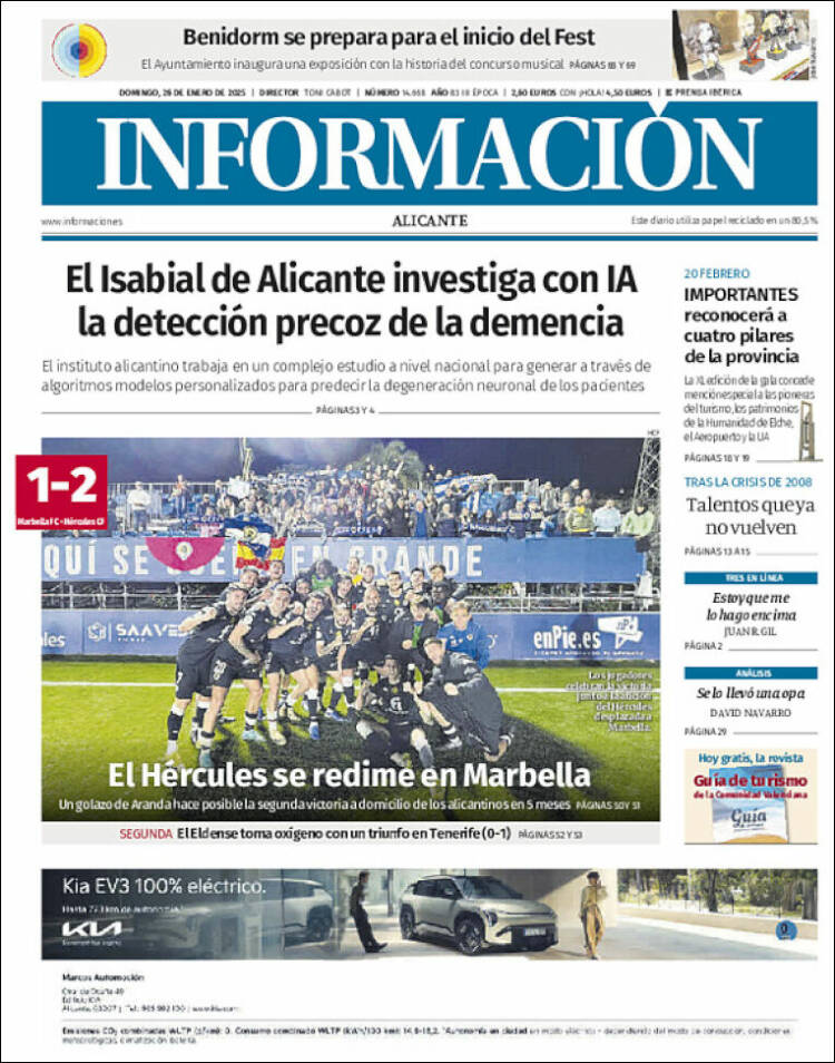 Portada de Diario Información (España)