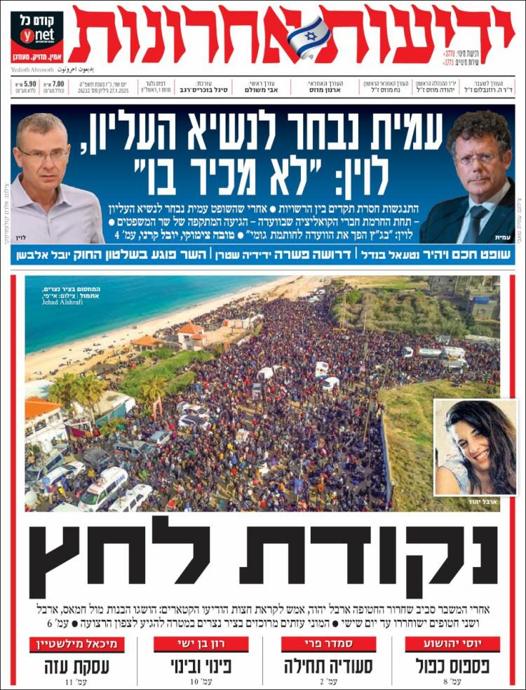 Portada de Yedioth Ahronoth (Israel)