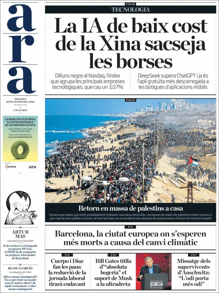 Portada de Ara (España)