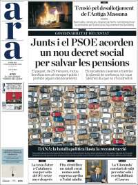 Portada de Ara (España)