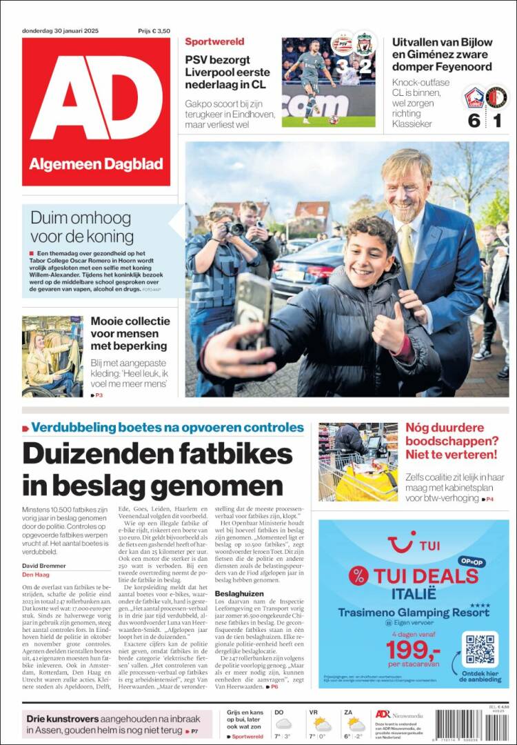 Portada de AD (Pa&iacute;ses Bajos)