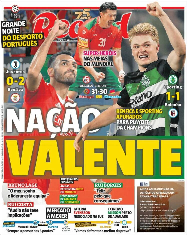 Portada de Record (Portugal)