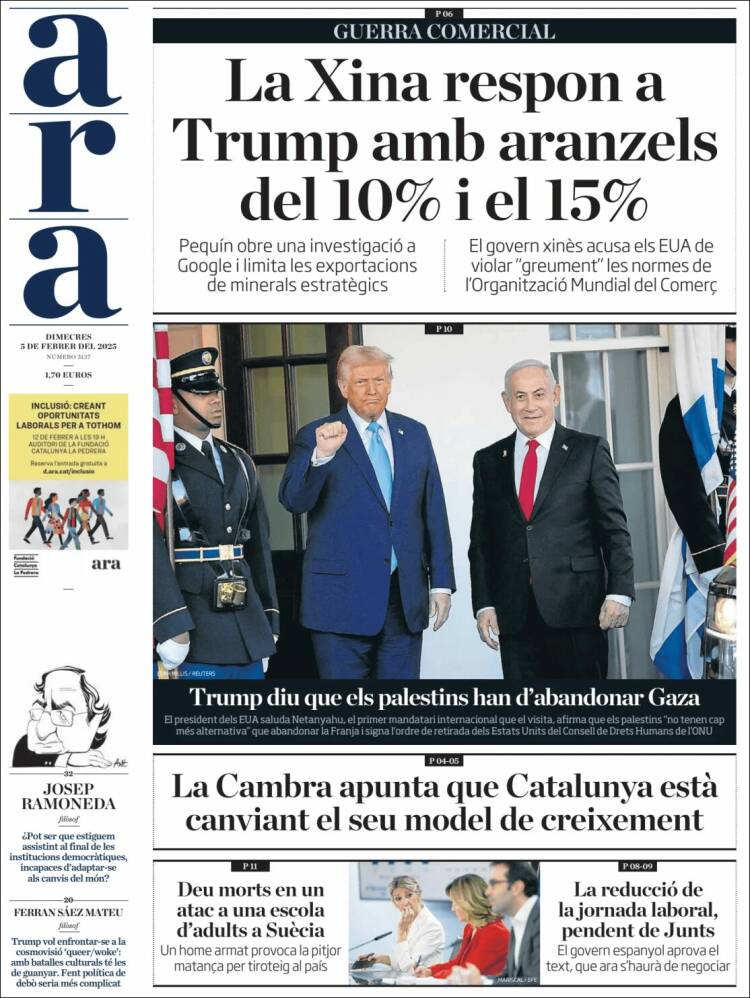 Portada de Ara (España)
