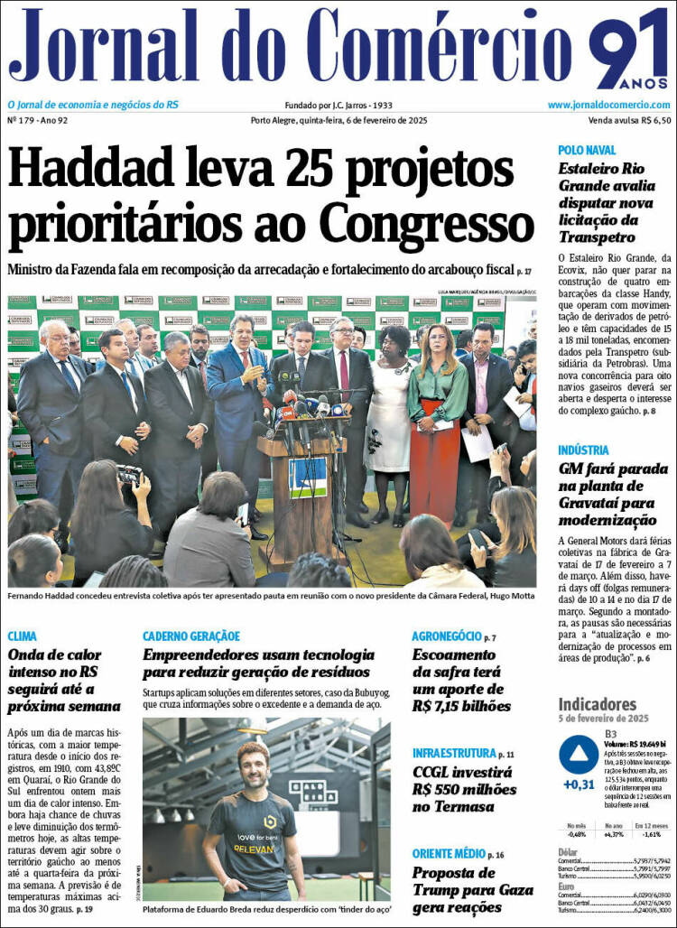 Portada de Jornal do Comércio (Brasil)
