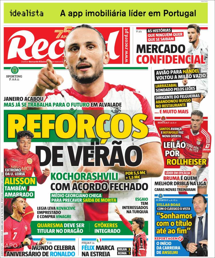 Portada de Record (Portugal)