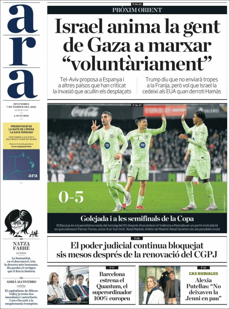Portada de Ara (España)