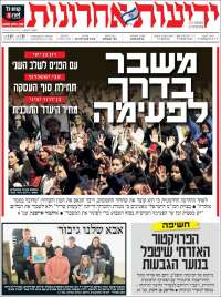 Yedioth Ahronoth