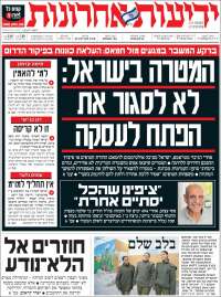 Yedioth Ahronoth