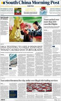 South China Morning Post