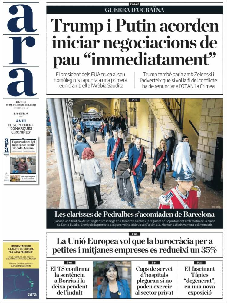 Portada de Ara (España)