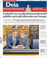 Portada de Deia (Espagne)