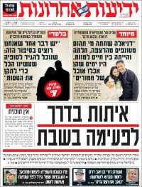 Yedioth Ahronoth