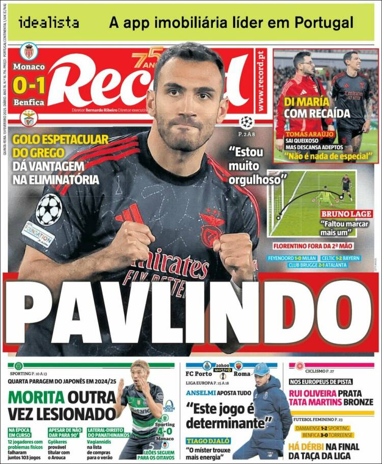 Portada de Record (Portugal)