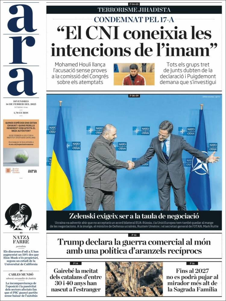 Portada de Ara (España)